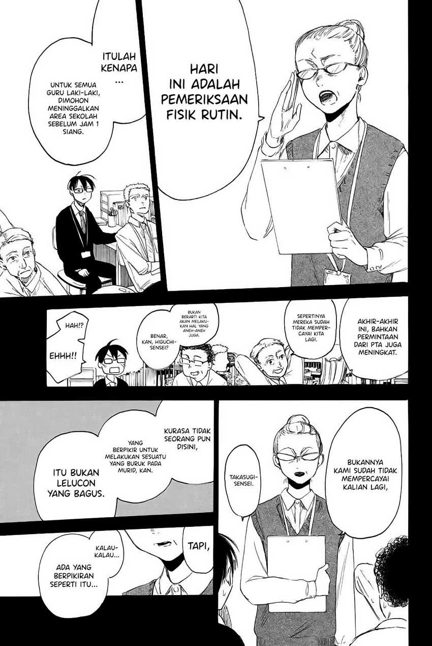 image-komik-i-love-you-sensei-chapter-03-4/34