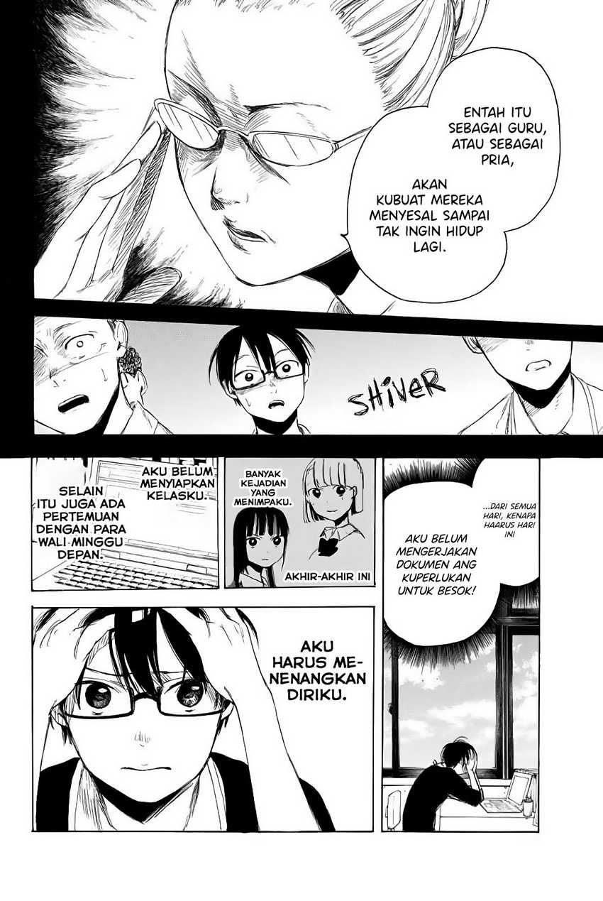 image-komik-i-love-you-sensei-chapter-03-5/34