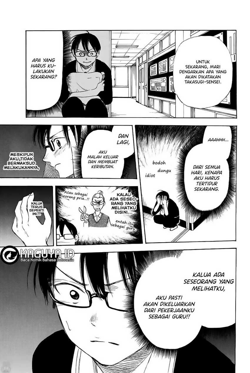 image-komik-i-love-you-sensei-chapter-03-9/34