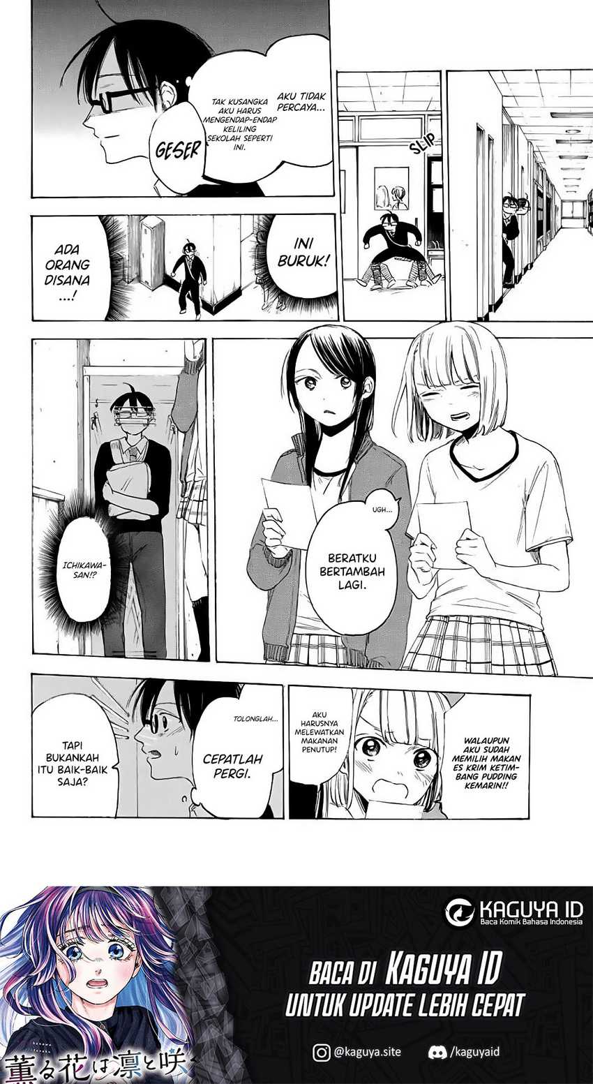 image-komik-i-love-you-sensei-chapter-03-10/34