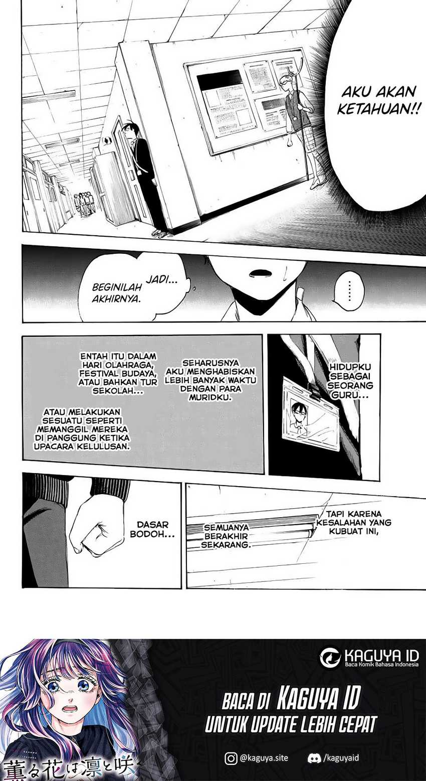 image-komik-i-love-you-sensei-chapter-03-20/34