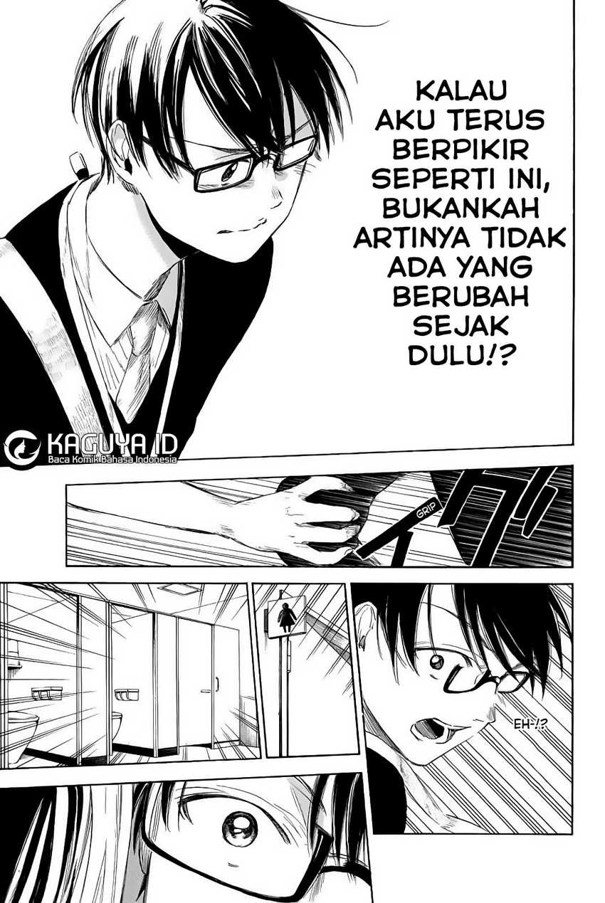 image-komik-i-love-you-sensei-chapter-03-21/34