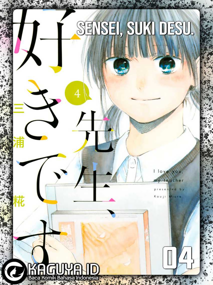 image-komik-i-love-you-sensei-chapter-04-0/25