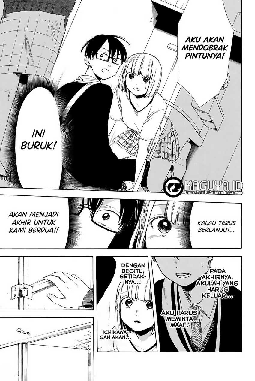 image-komik-i-love-you-sensei-chapter-04-1/25