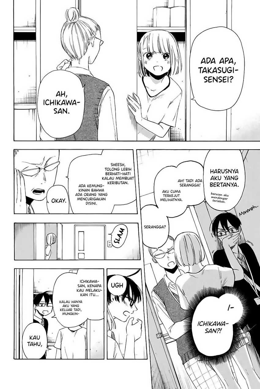 image-komik-i-love-you-sensei-chapter-04-2/25