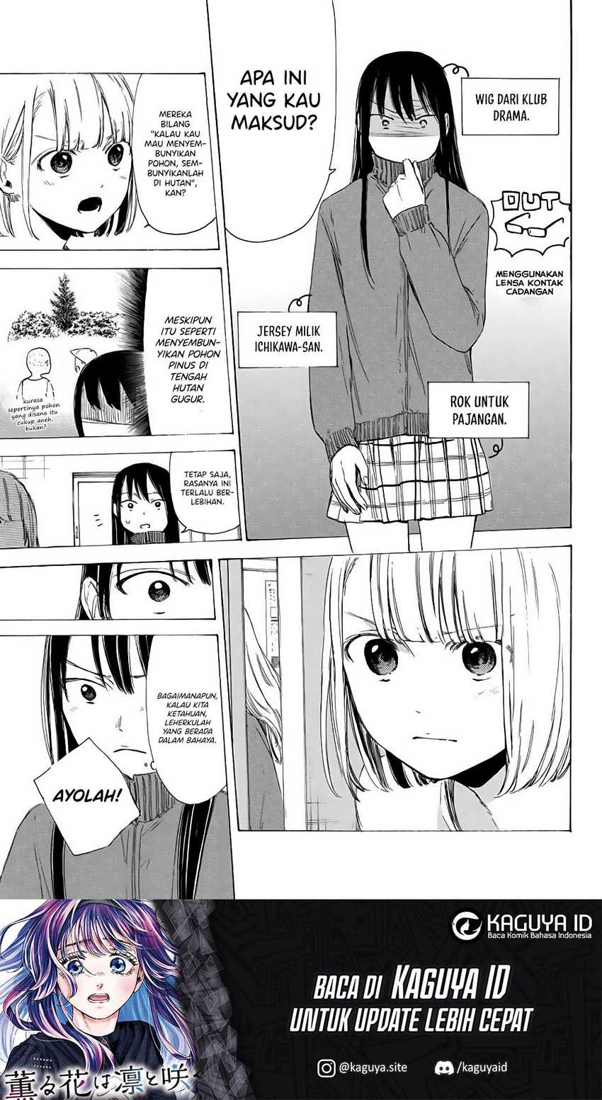 image-komik-i-love-you-sensei-chapter-04-5/25