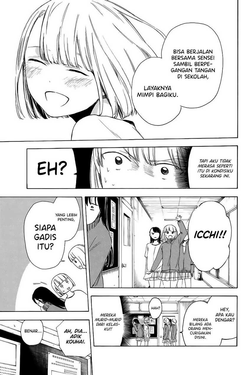 image-komik-i-love-you-sensei-chapter-04-7/25