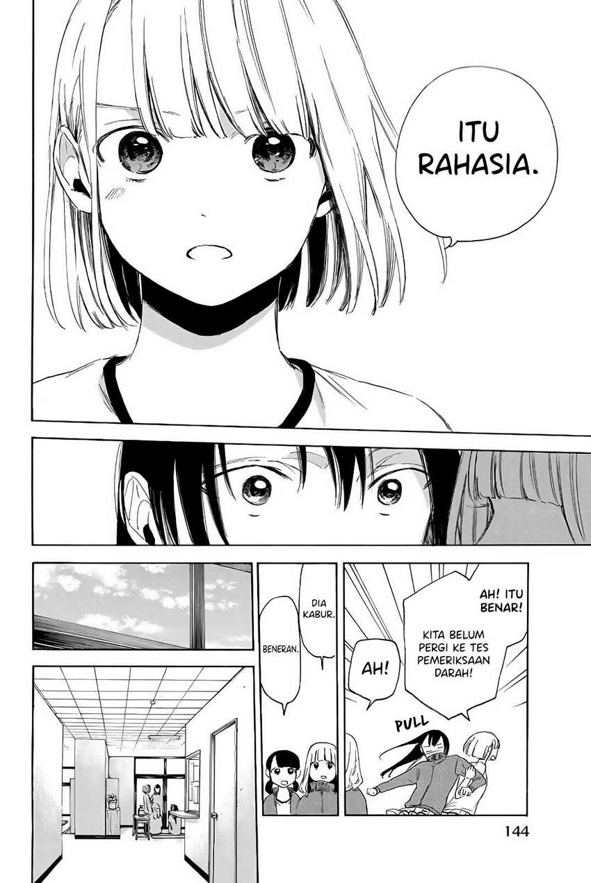 image-komik-i-love-you-sensei-chapter-04-12/25