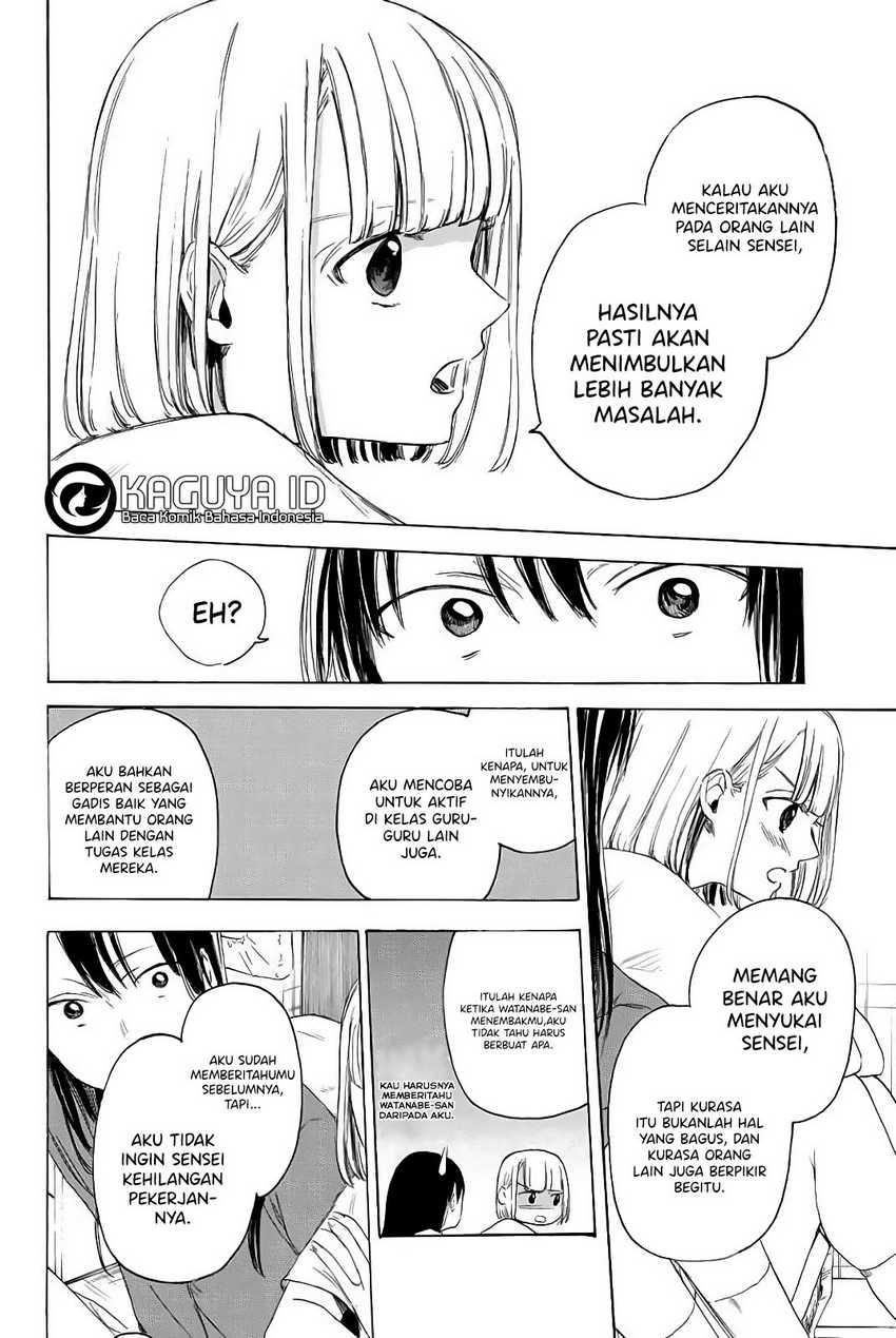 image-komik-i-love-you-sensei-chapter-04-14/25