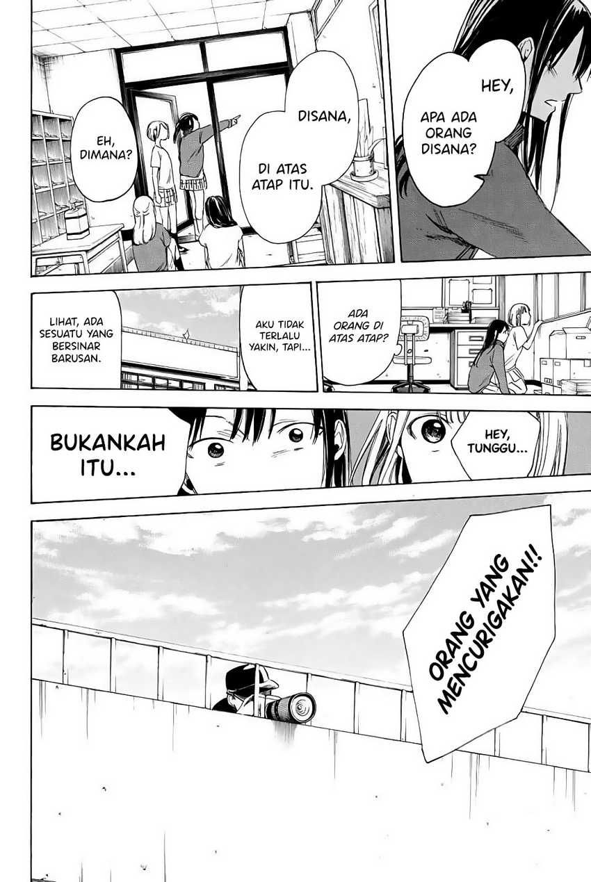 image-komik-i-love-you-sensei-chapter-04-16/25