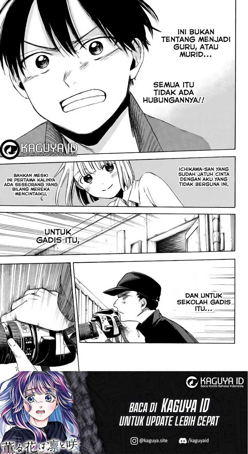 image-komik-i-love-you-sensei-chapter-04-20/25