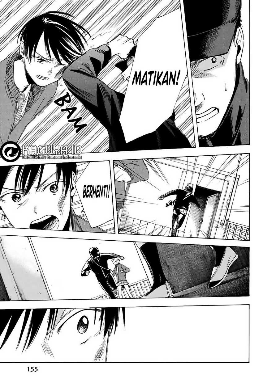 image-komik-i-love-you-sensei-chapter-04-22/25