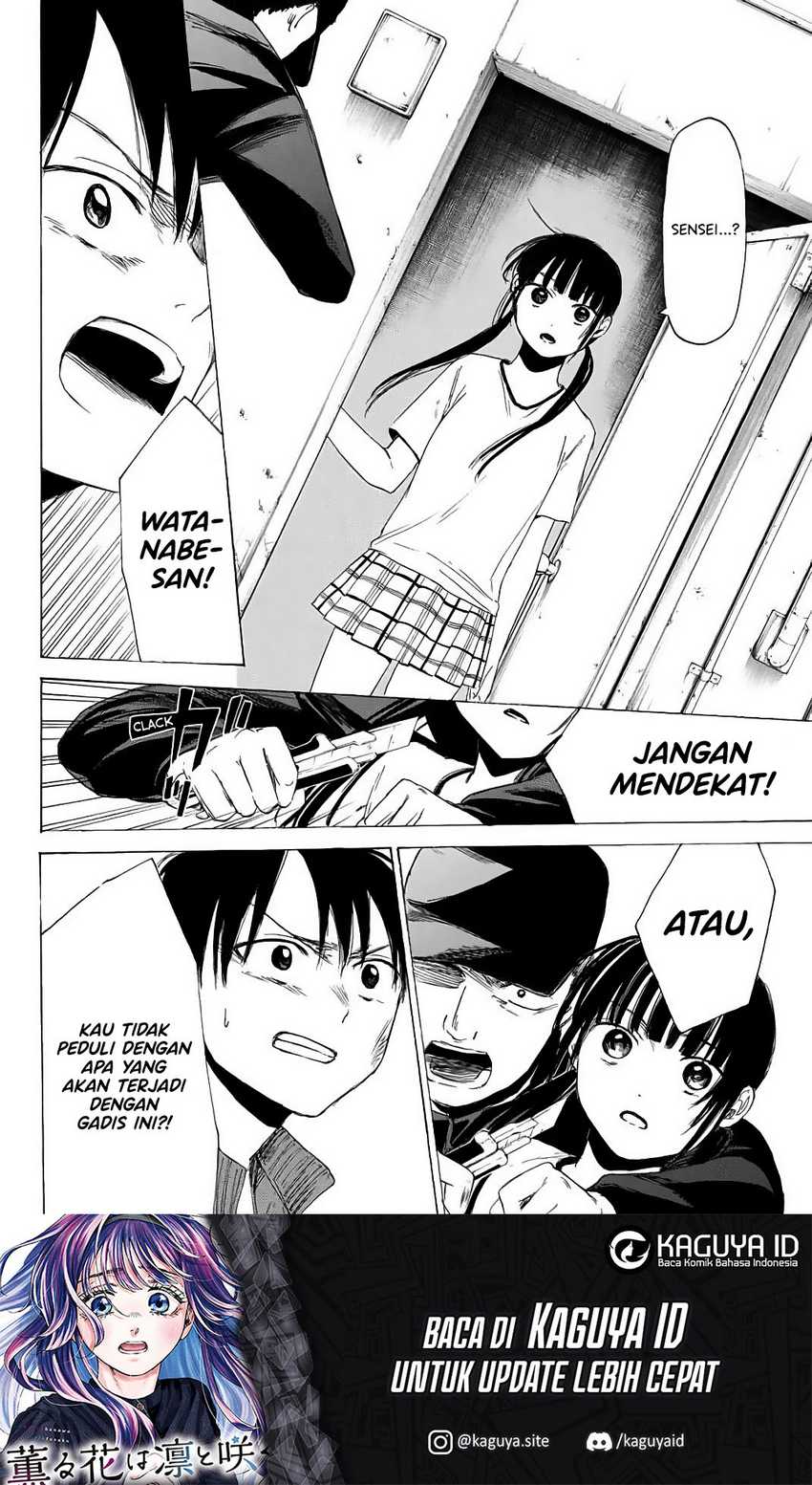 image-komik-i-love-you-sensei-chapter-04-23/25