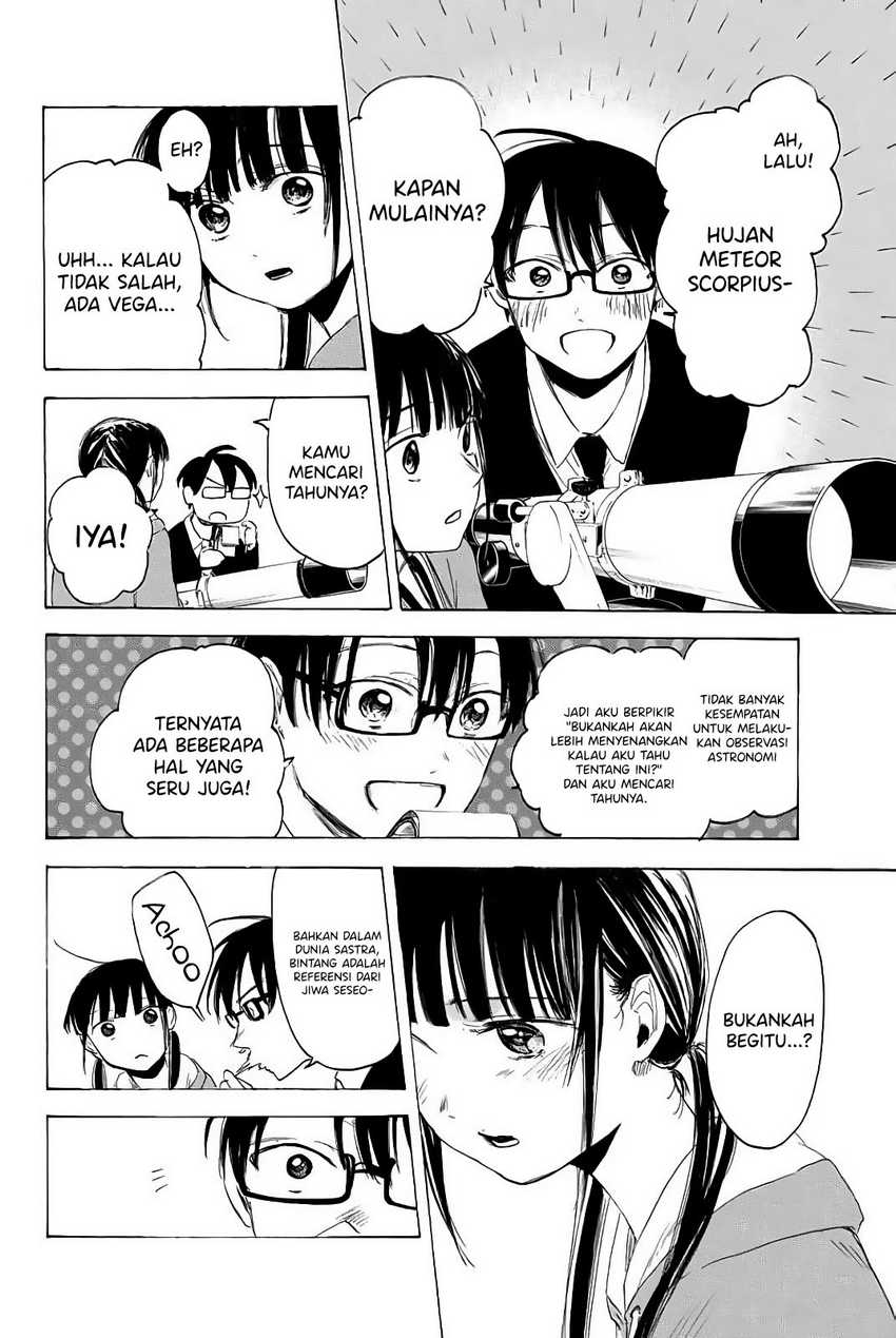 image-komik-i-love-you-sensei-chapter-05-5/23