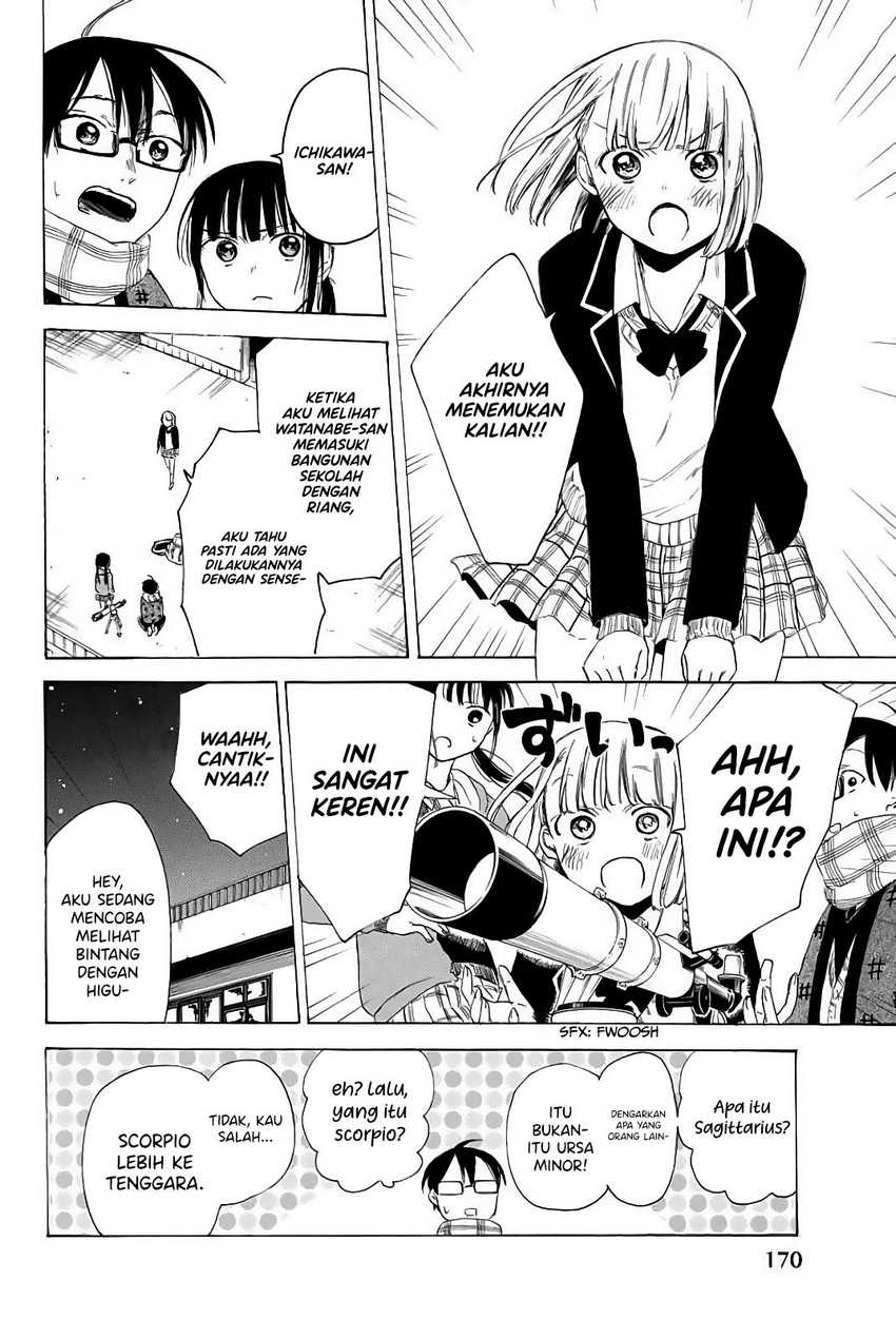 image-komik-i-love-you-sensei-chapter-05-11/23