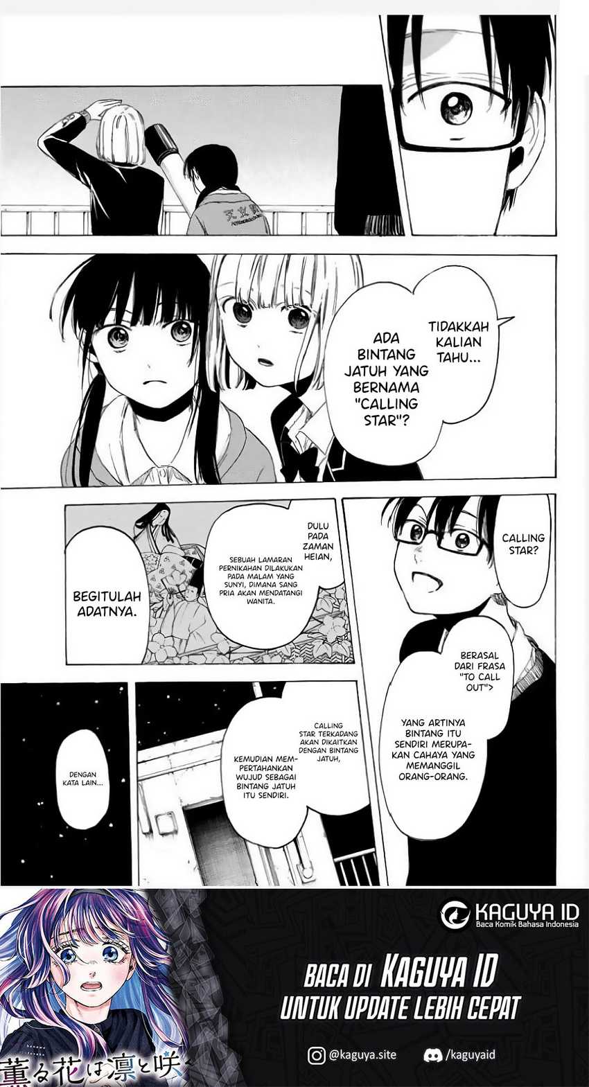 image-komik-i-love-you-sensei-chapter-05-14/23