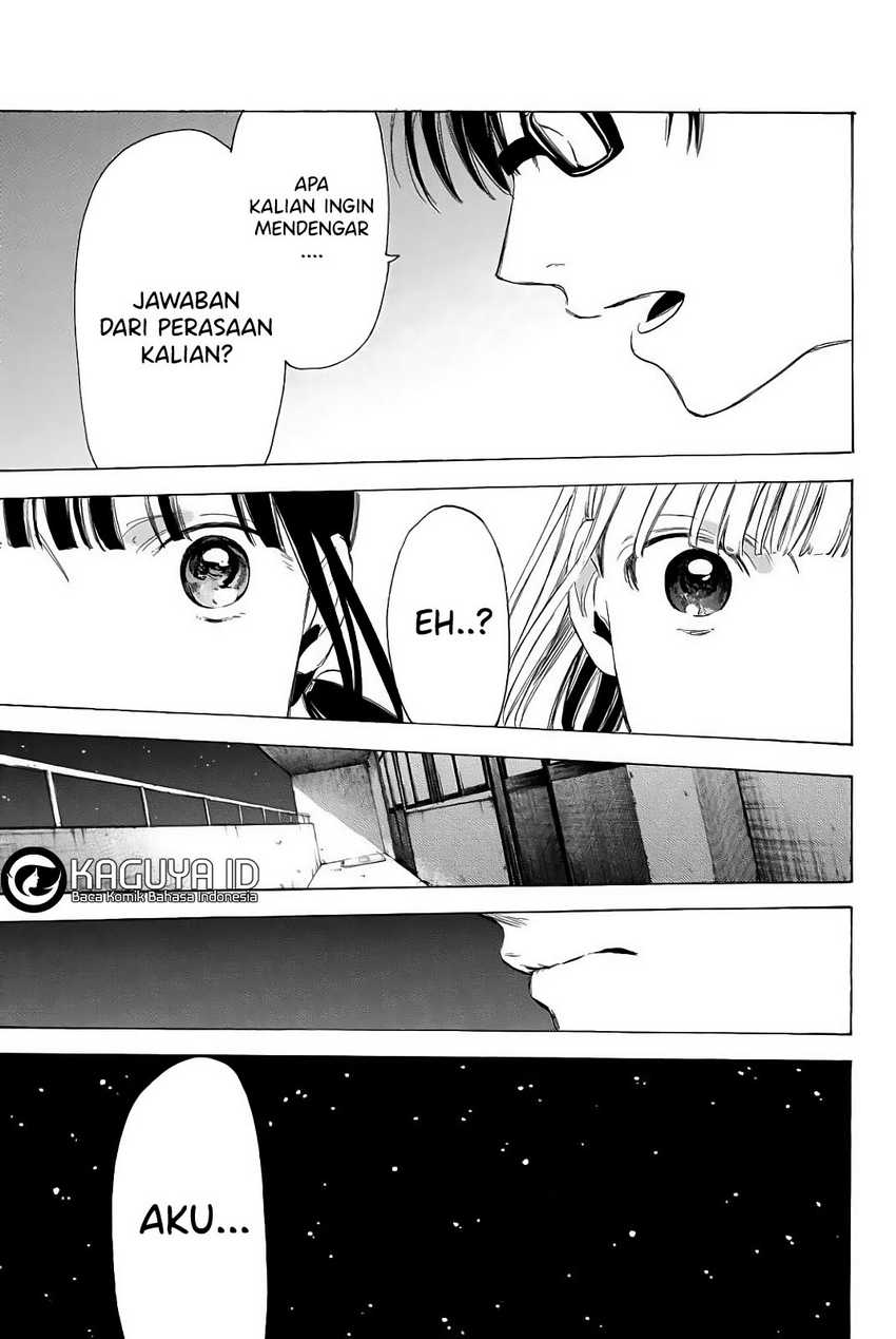 image-komik-i-love-you-sensei-chapter-05-16/23