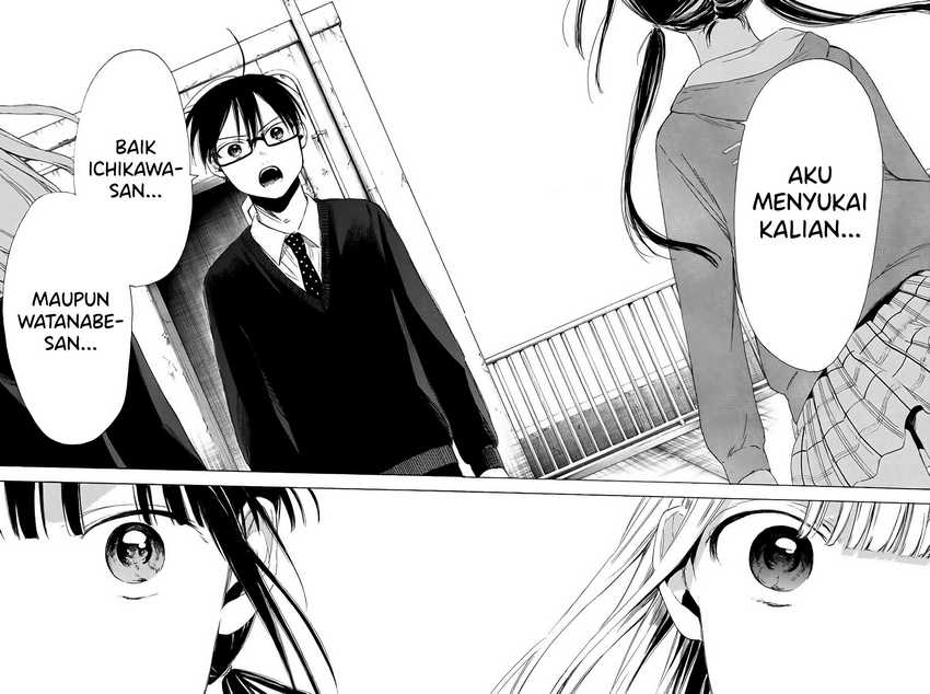 image-komik-i-love-you-sensei-chapter-05-17/23