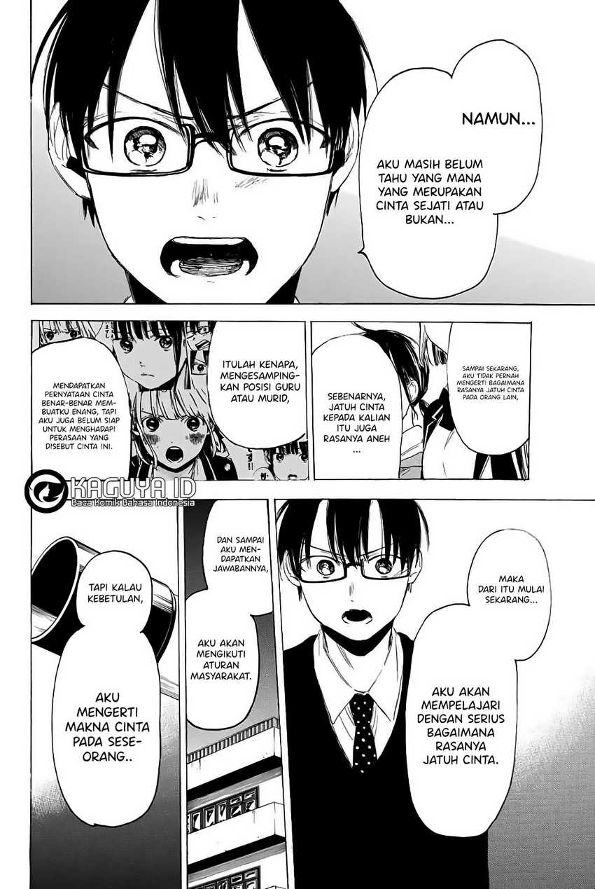 image-komik-i-love-you-sensei-chapter-05-18/23