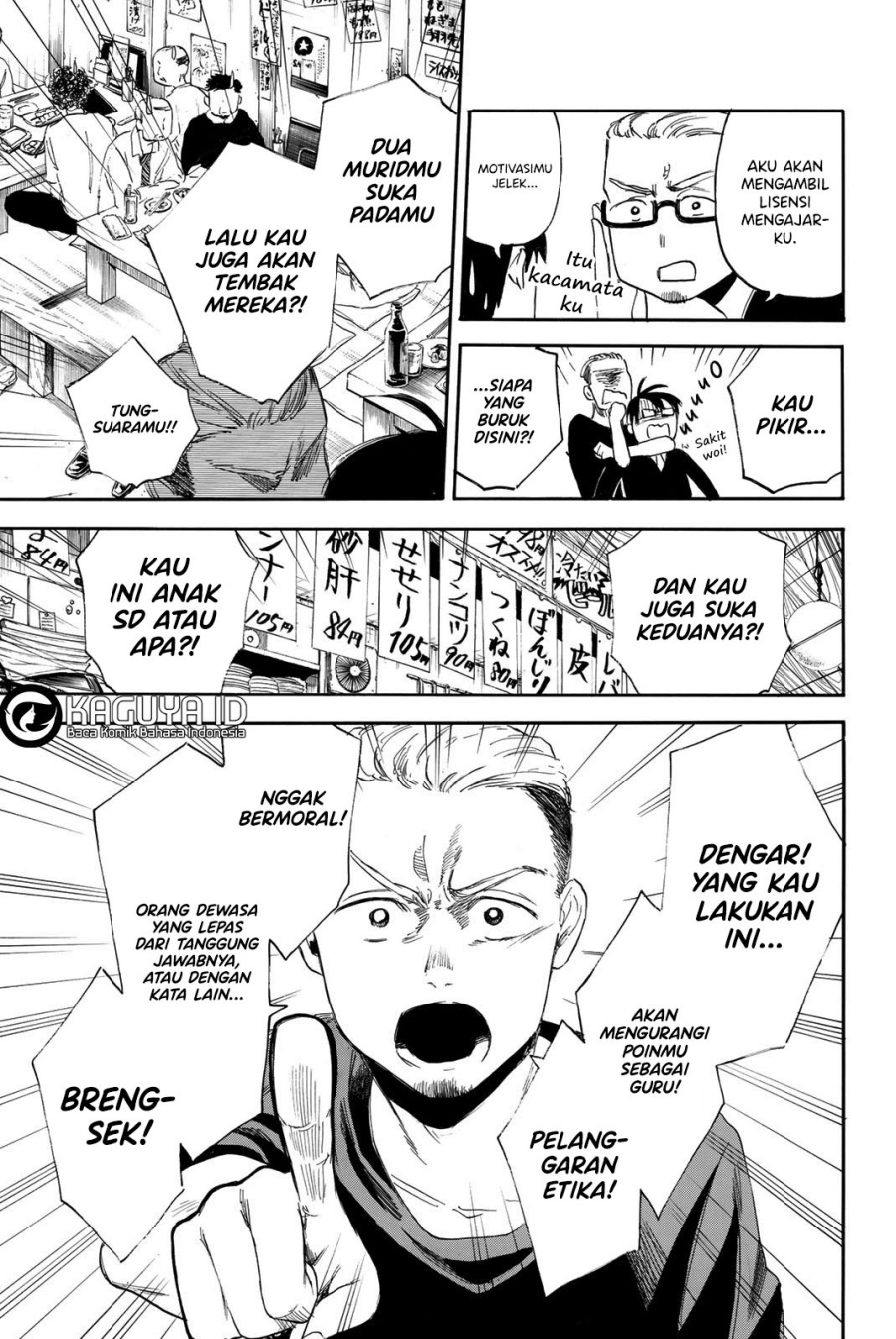 image-komik-i-love-you-sensei-chapter-06-7/24