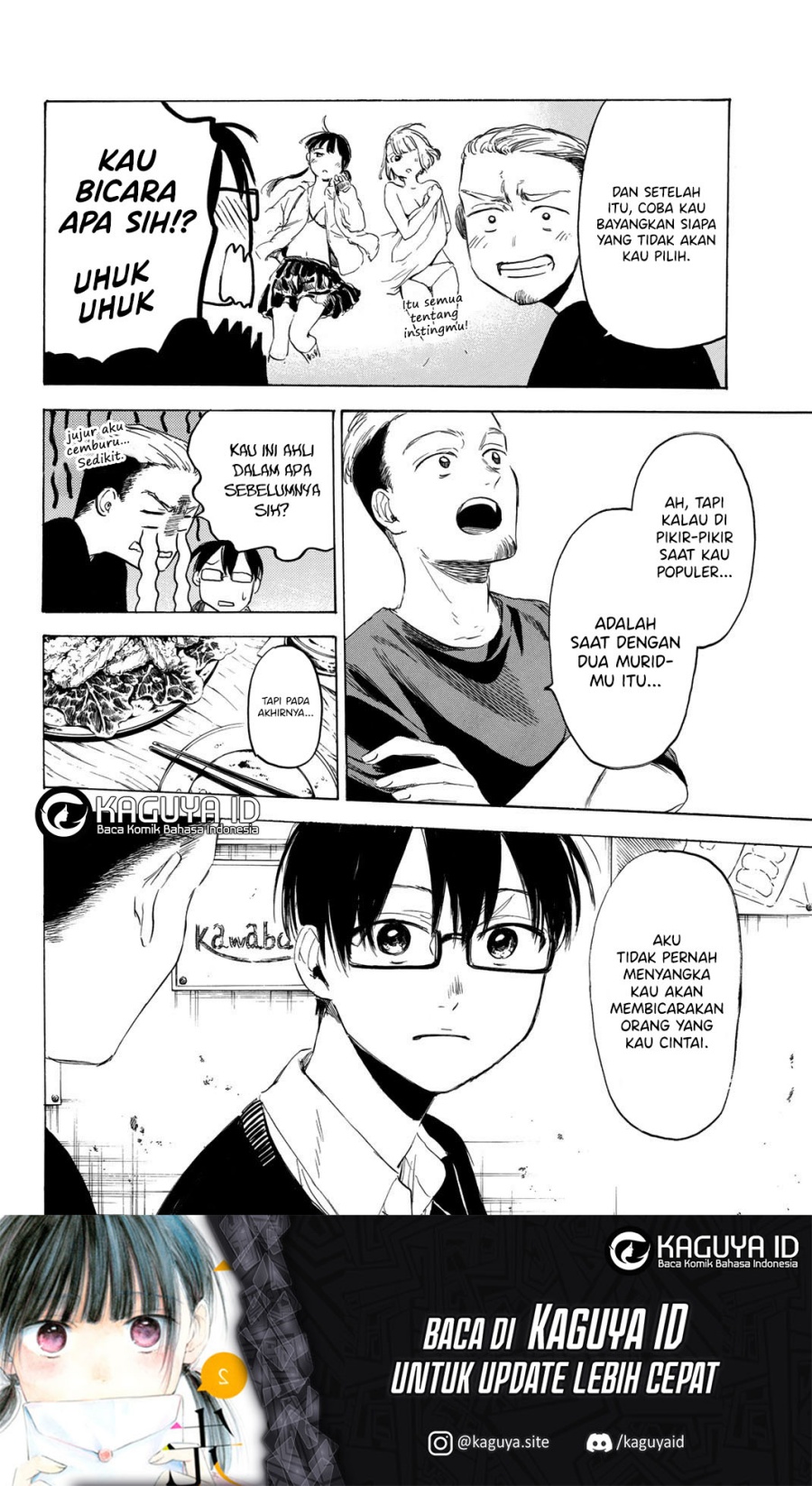 image-komik-i-love-you-sensei-chapter-06-16/24