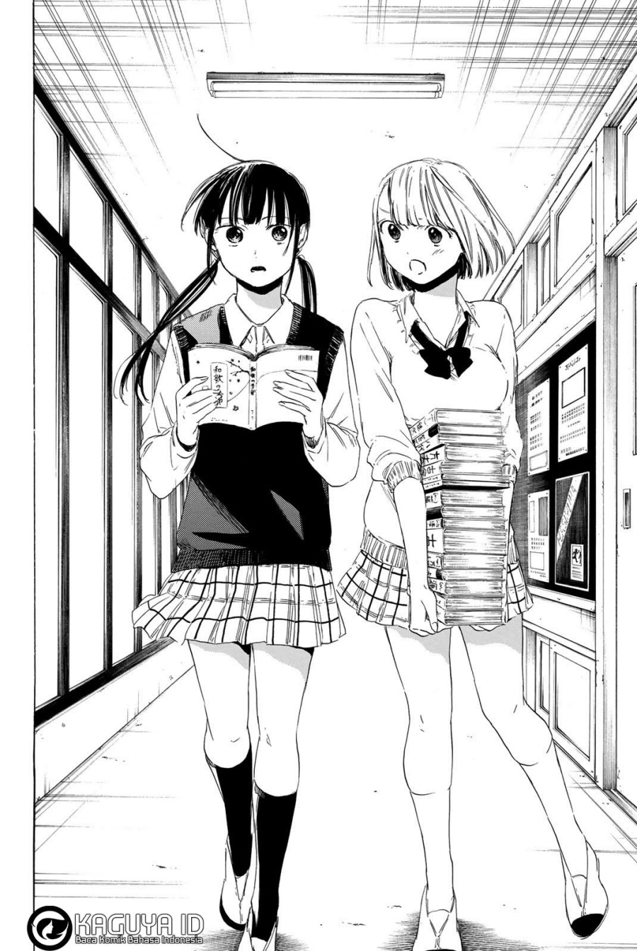 image-komik-i-love-you-sensei-chapter-06-20/24