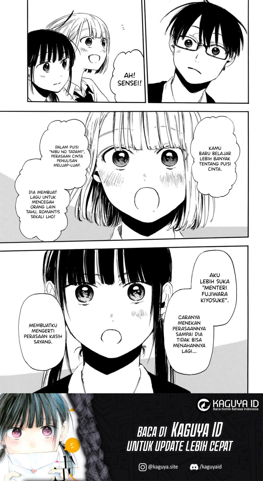 image-komik-i-love-you-sensei-chapter-06-21/24