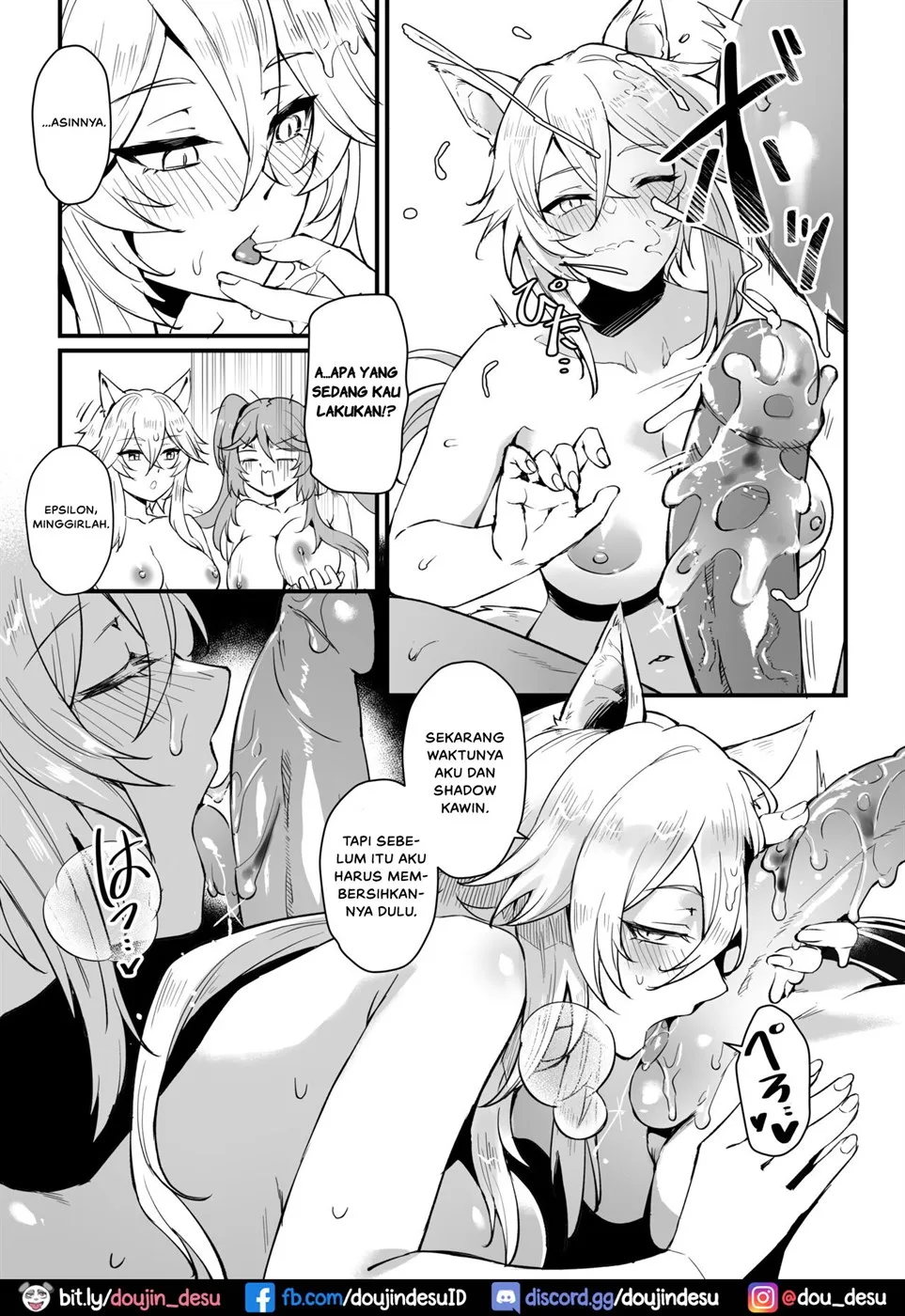 image-komik-i-need-more-power-chapter-01-end-21/30