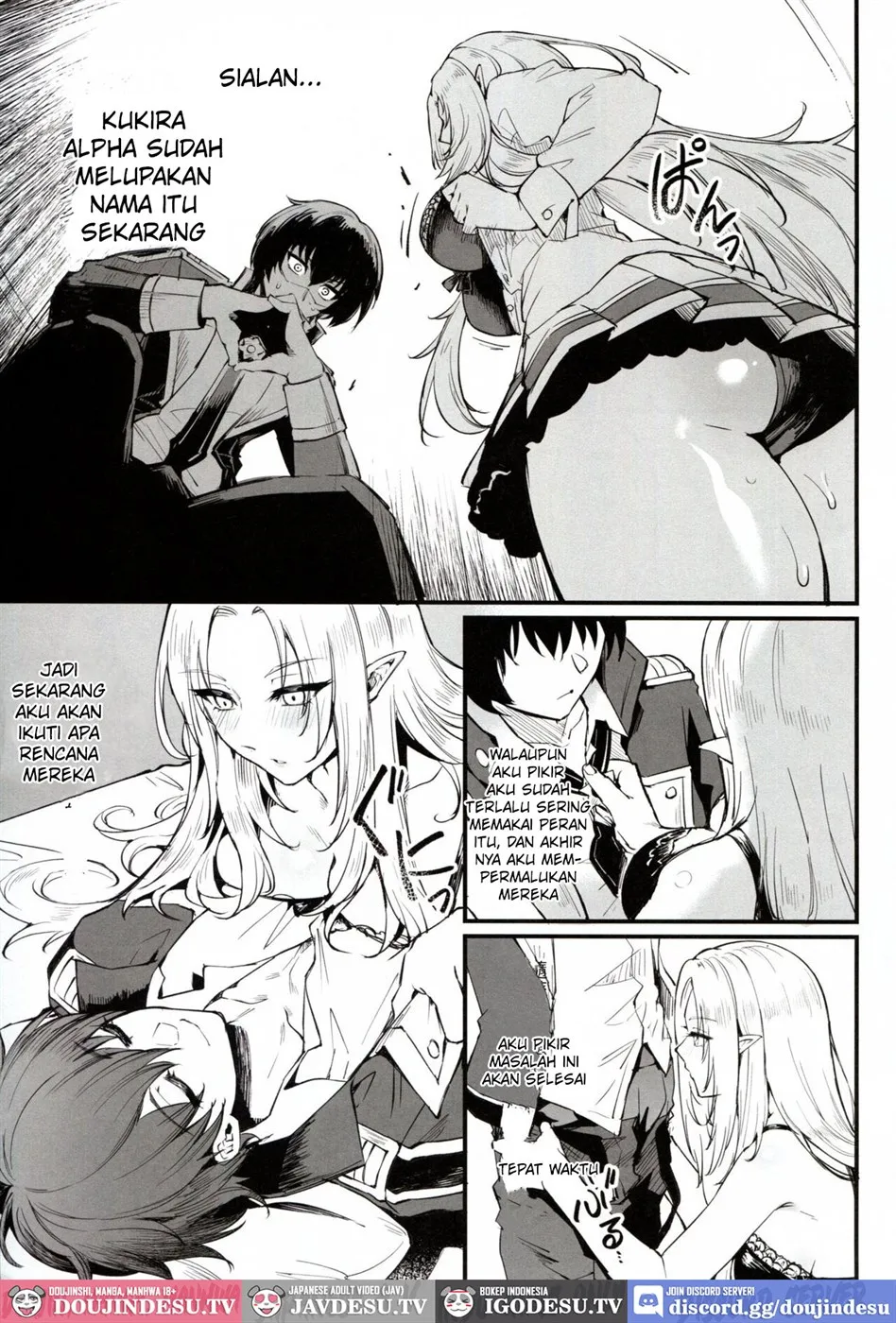 image-komik-i-need-more-power-chapter-02-end-5/44