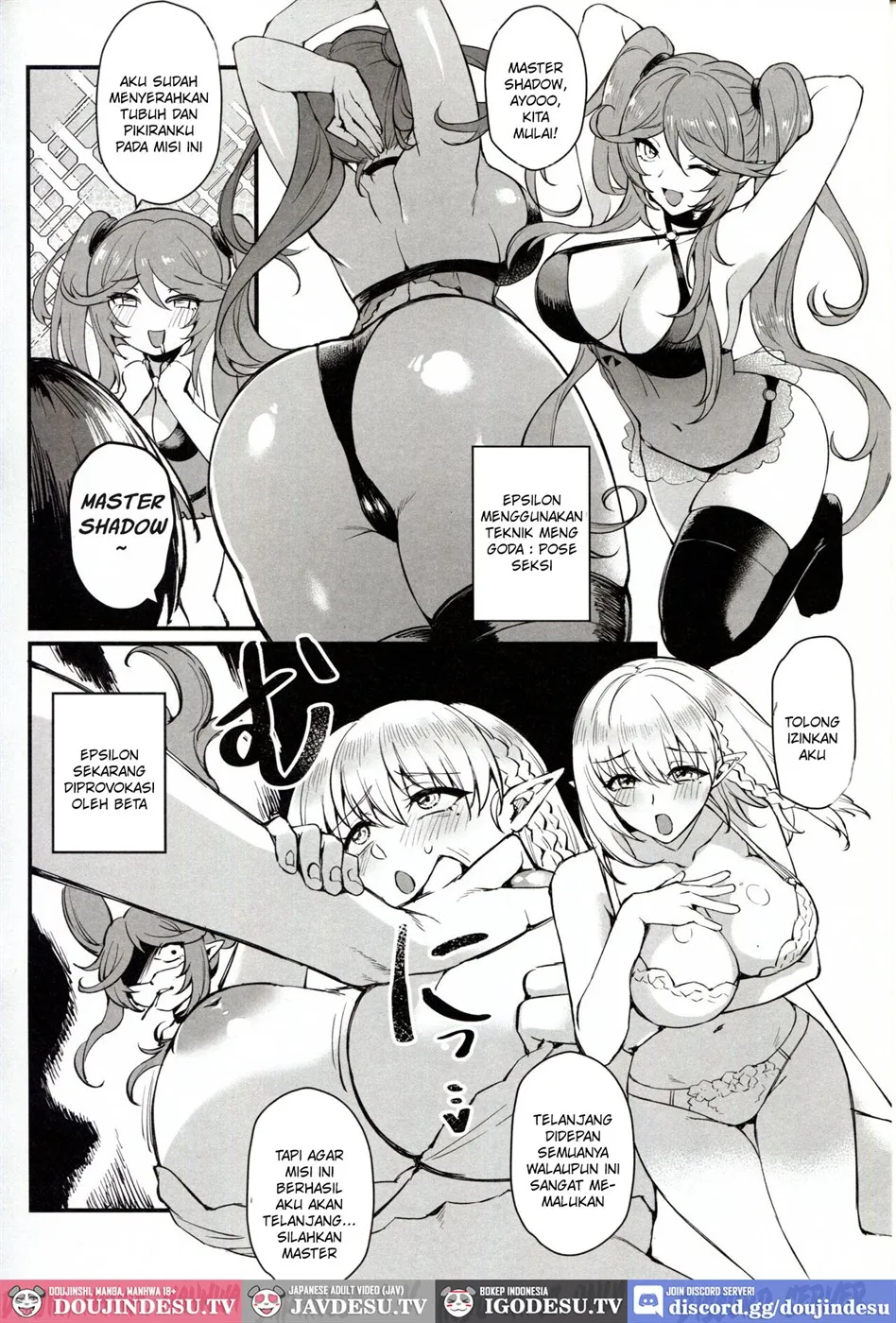 image-komik-i-need-more-power-chapter-02-end-22/44