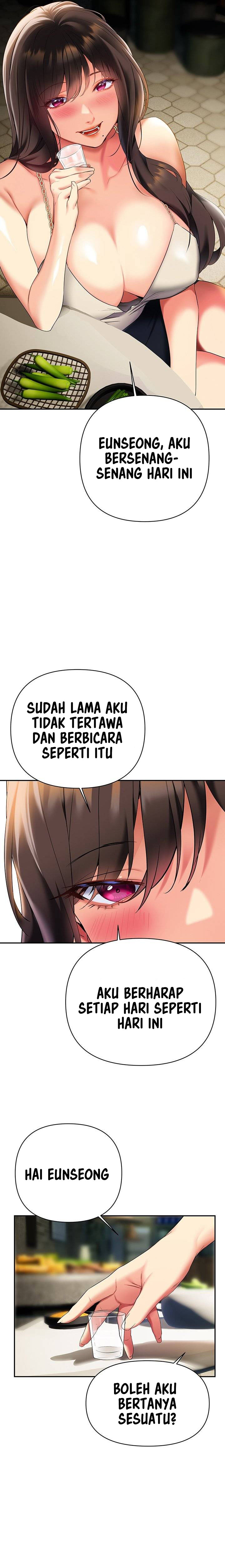 image-komik-i-need-you-noona-chapter-22-13/34