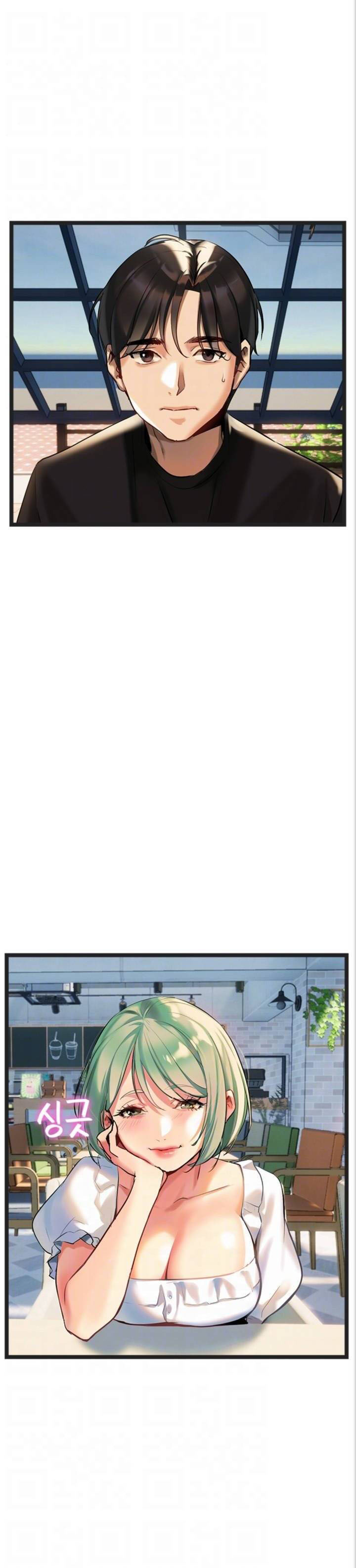 image-komik-i-need-you-noona-chapter-3-4/54