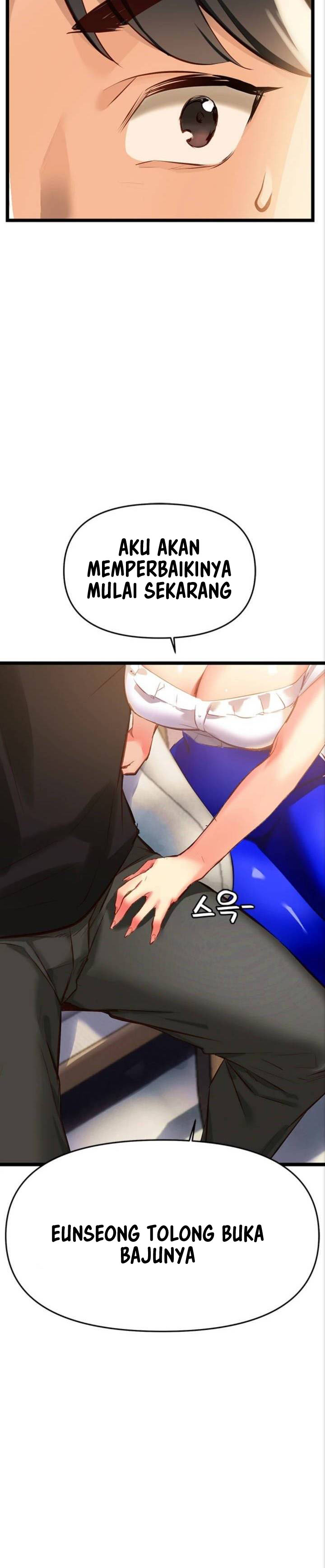 image-komik-i-need-you-noona-chapter-3-46/54