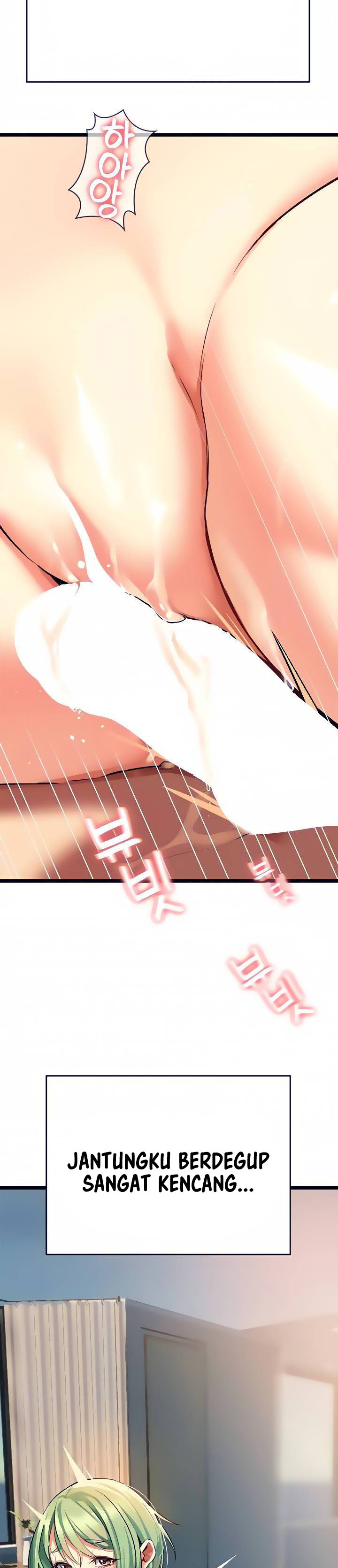 image-komik-i-need-you-noona-chapter-4-46/73