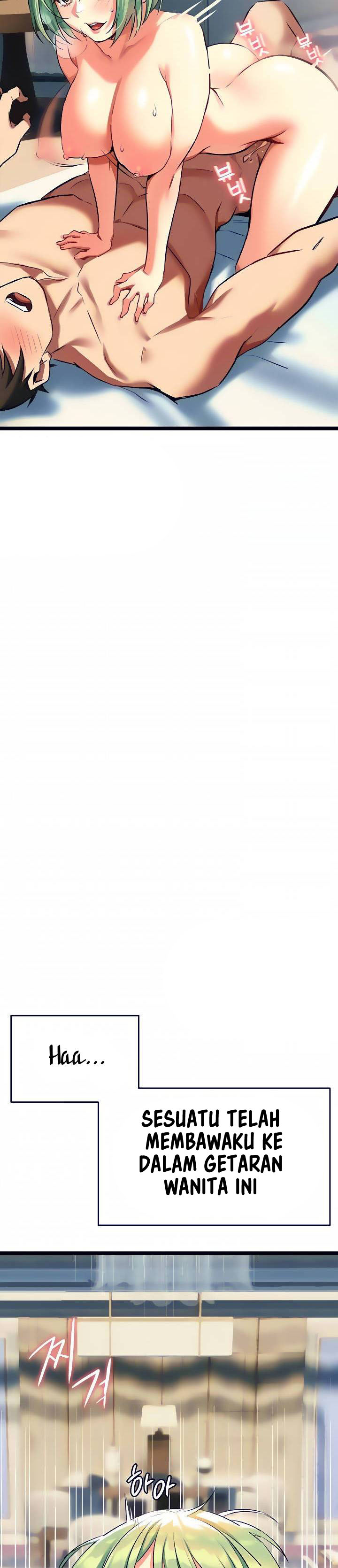 image-komik-i-need-you-noona-chapter-4-47/73