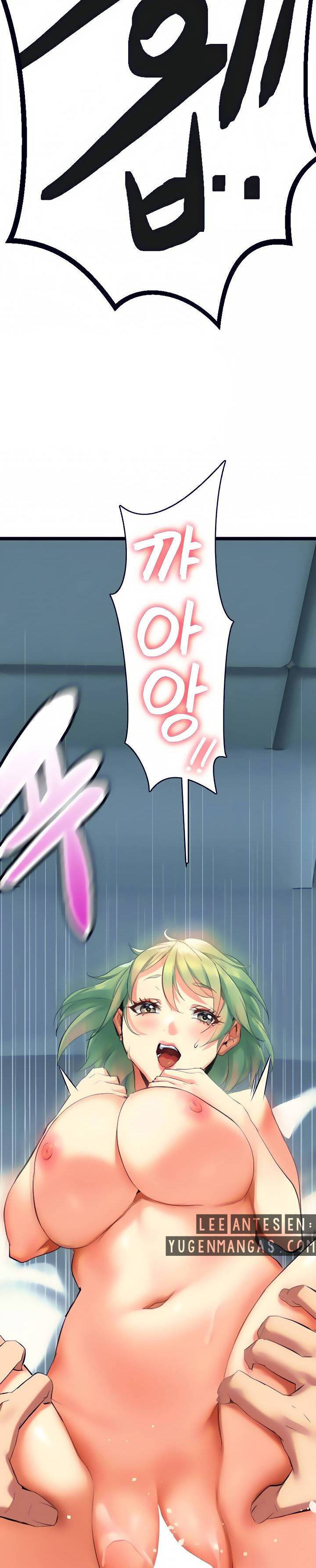 image-komik-i-need-you-noona-chapter-4-57/73