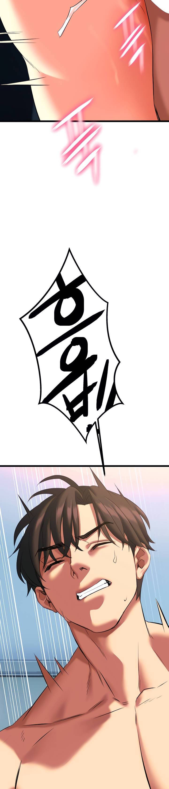 image-komik-i-need-you-noona-chapter-5-72/86