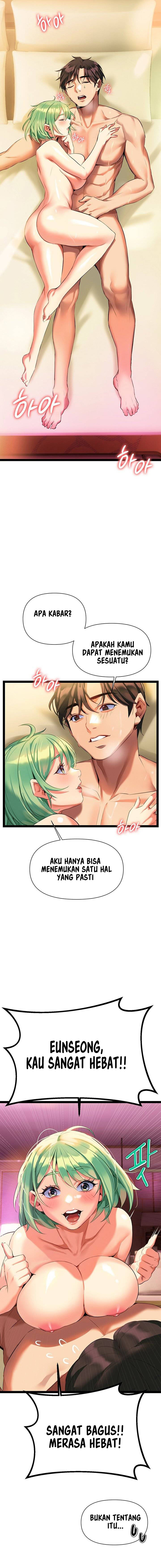 image-komik-i-need-you-noona-chapter-6-4/33