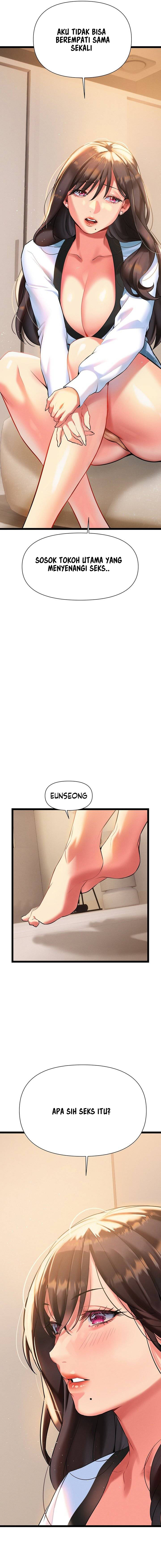 image-komik-i-need-you-noona-chapter-6-25/33