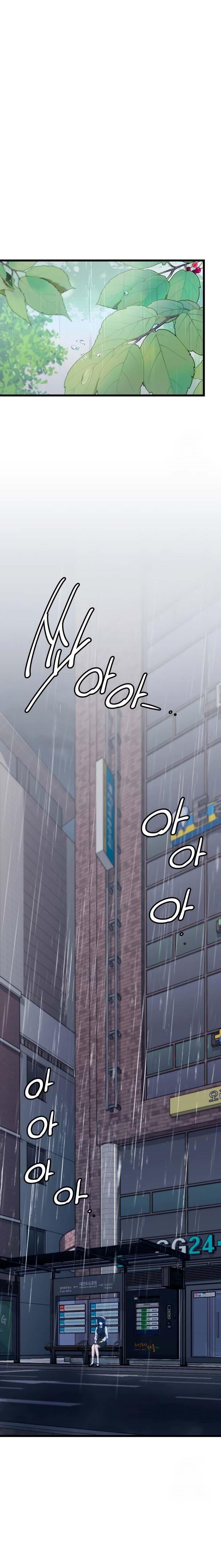 image-komik-i-obtained-a-mythic-item-chapter-101-1/31