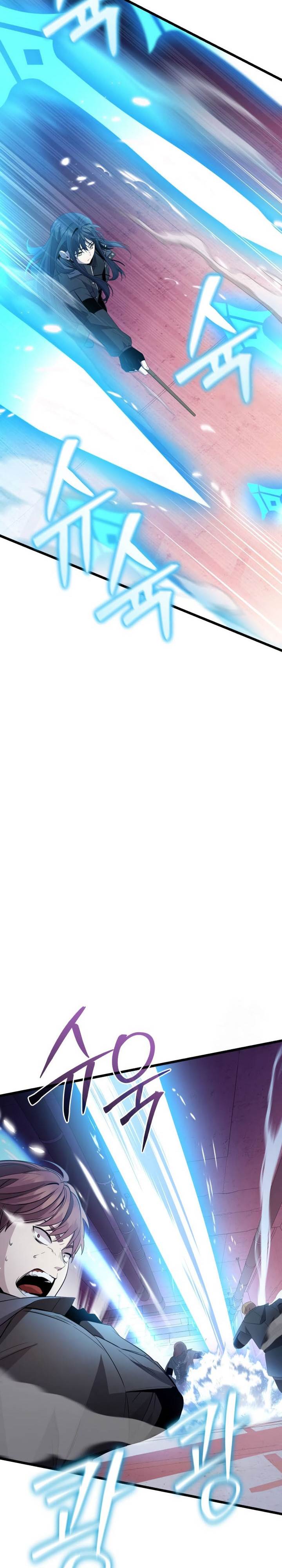 image-komik-i-obtained-a-mythic-item-chapter-110-18/43