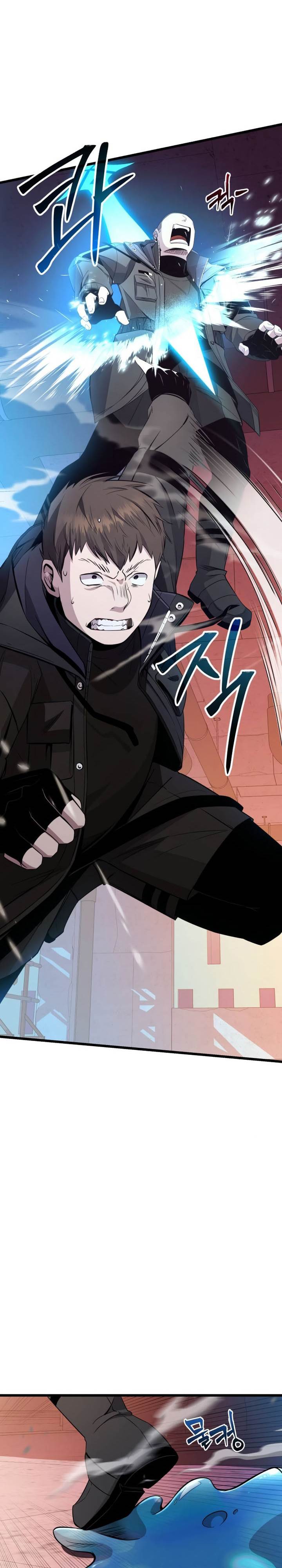 image-komik-i-obtained-a-mythic-item-chapter-110-20/43