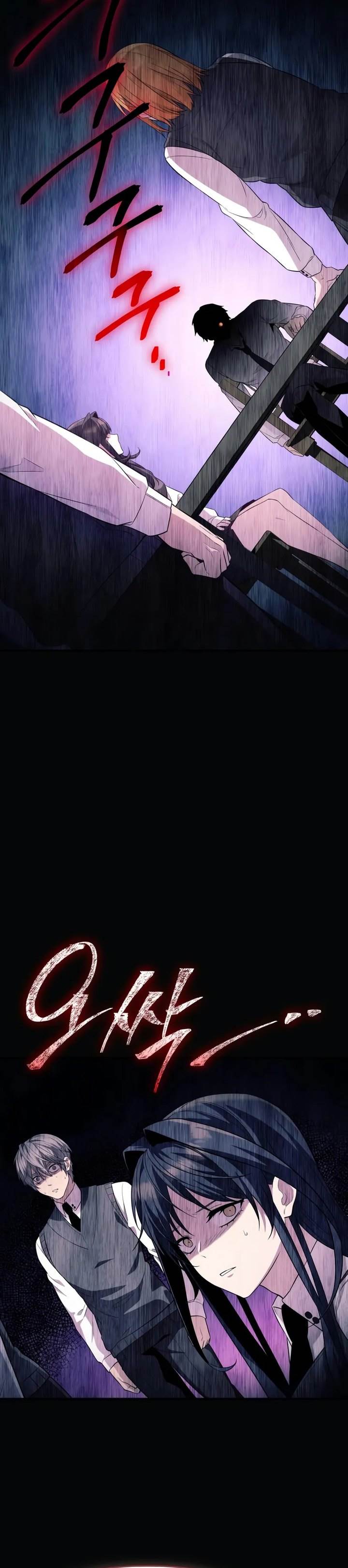 image-komik-i-obtained-a-mythic-item-chapter-128-18/34