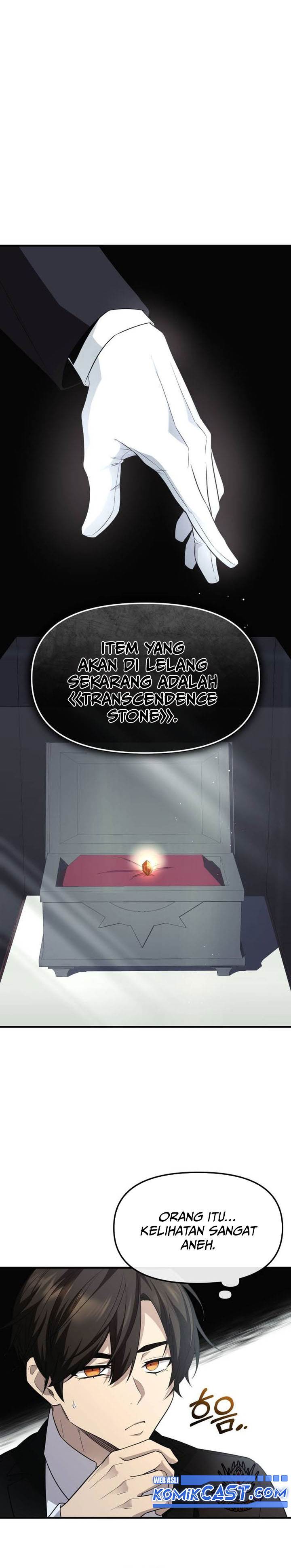 image-komik-i-obtained-a-mythic-item-chapter-129-23/34