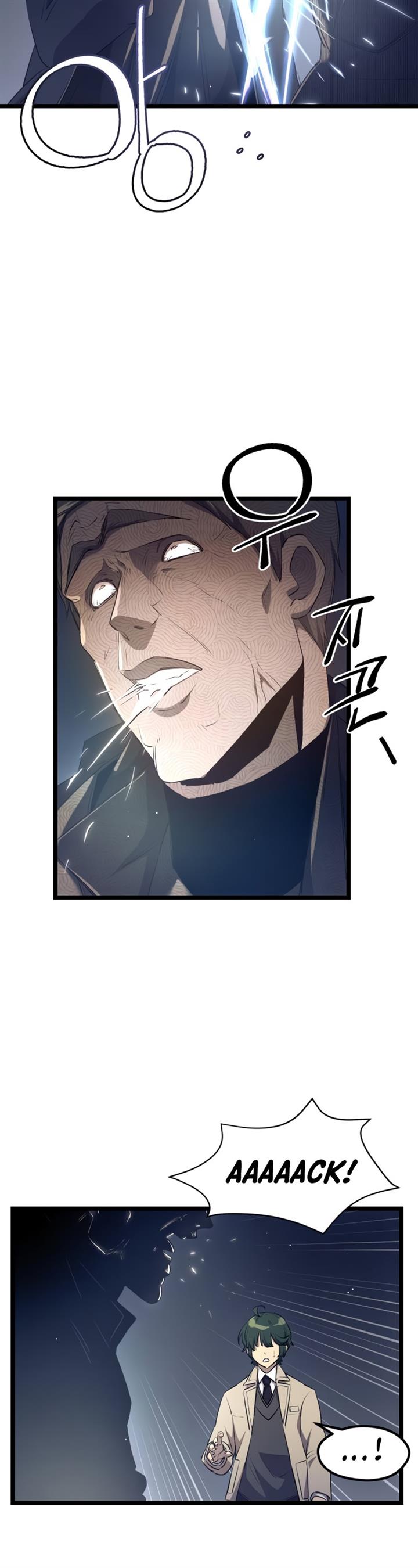 image-komik-i-obtained-a-mythic-item-chapter-15-18/45