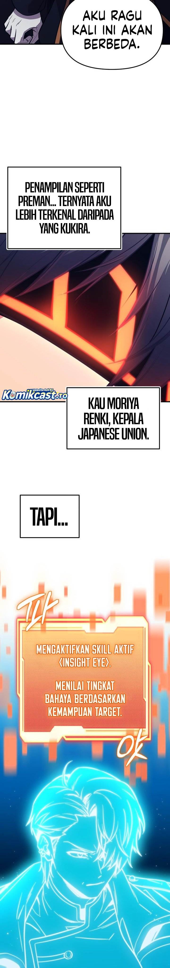 image-komik-i-obtained-a-mythic-item-chapter-162-12/36