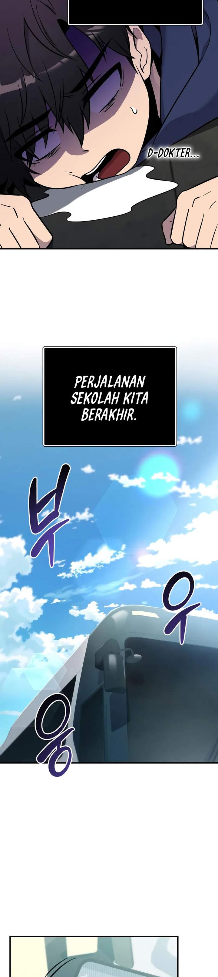 image-komik-i-obtained-a-mythic-item-chapter-166-1/43