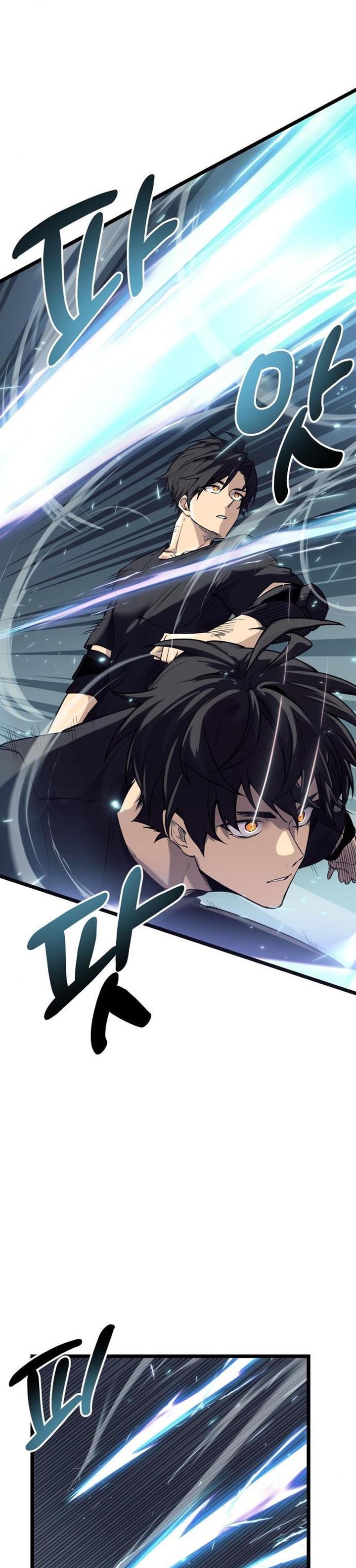 image-komik-i-obtained-a-mythic-item-chapter-17-11/38