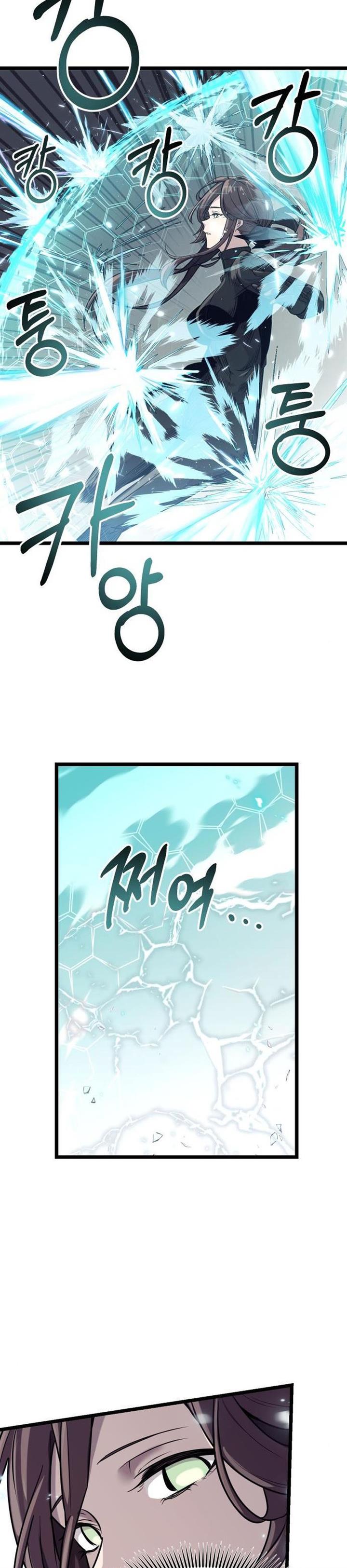 image-komik-i-obtained-a-mythic-item-chapter-17-14/38