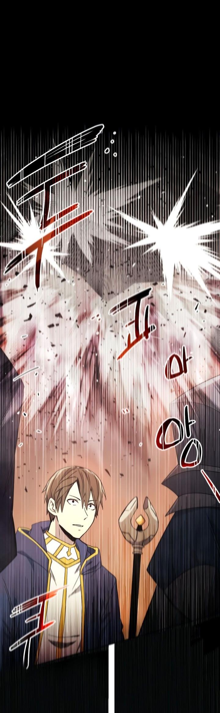 image-komik-i-obtained-a-mythic-item-chapter-2-33/65